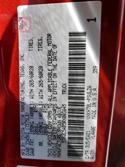 تۆیۆتا توندرا